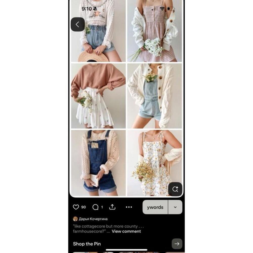 Old Navy Sweater Womens Extra Large Cableknit Cardigan Cottagecore Farmhouse - Picture 10 of 10